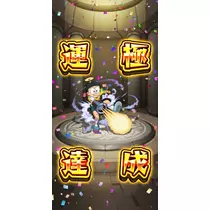 姫花