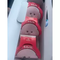レイ