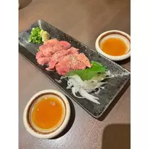 しほ
