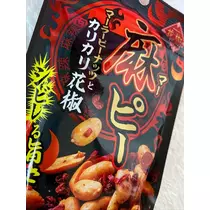 りん