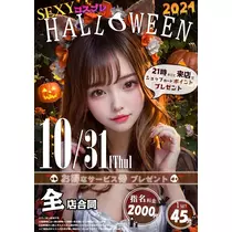 りえる