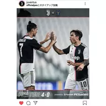 美穂