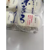 みやび