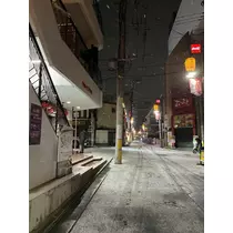 りな