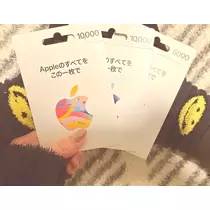 ゆか