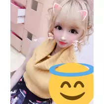 天癒 いちご