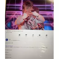 七星 夏純