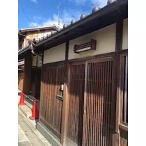成海 まお
