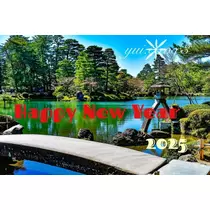 神崎　唯