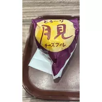 愛梨