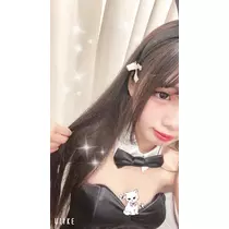 うた