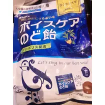 あかね