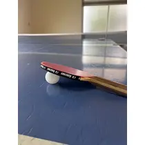 なお