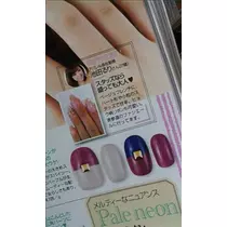 桃瀬 百華