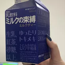 ちゃお