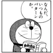 ゆあ