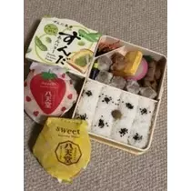 吉原 亜依