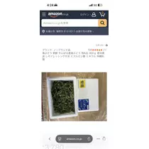 恋麦乃 ちょり