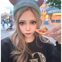 芹奈