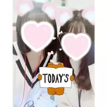 なな