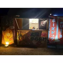 エミ （スタッフ）