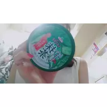らん