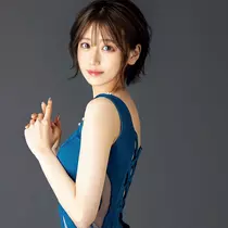 南 柚子