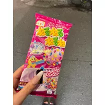 せら