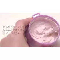 桃瀬 百華