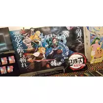 美穂