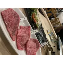 りか