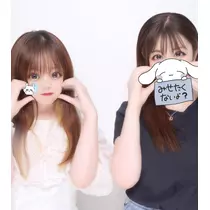 せいら