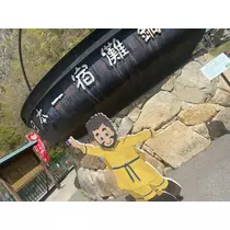 ありさ