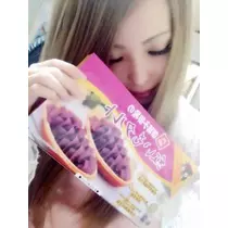 ゆま(20)
