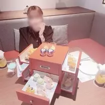 しほ