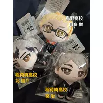 エミ （スタッフ）