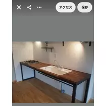 りか