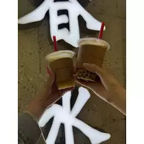 らむ
