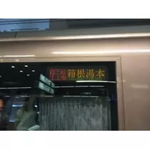 あいり