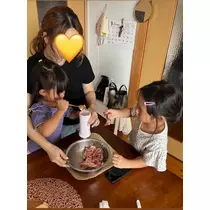 しほ