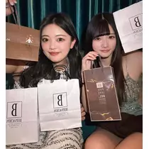 とも
