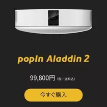 荒木 ナツミ