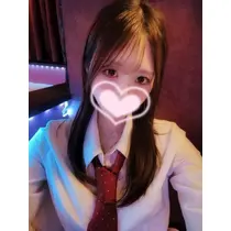 あむ