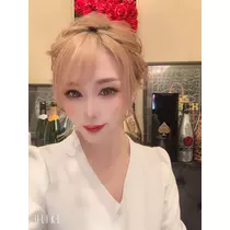 優花
