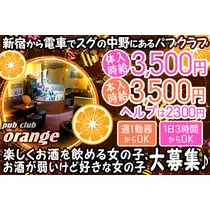 西岡 ジロー