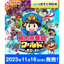結城 かなの