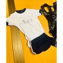 一条 彩由
