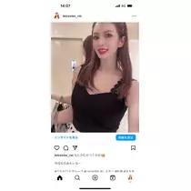美月 れい