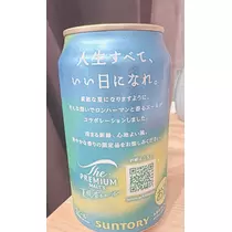 りえ