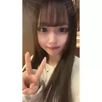 なお